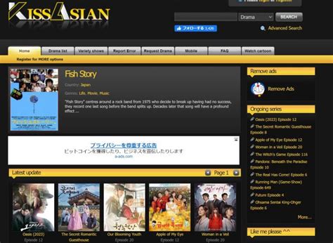 kissasian.pe dream|Happiness .